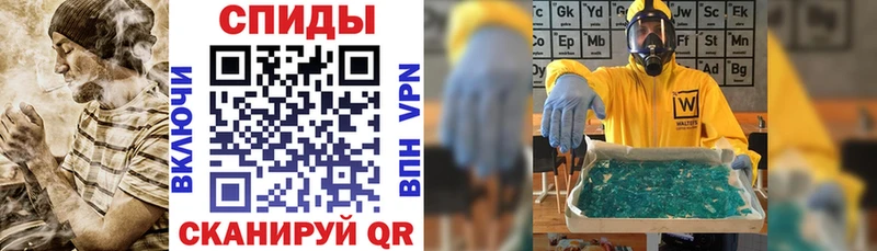 АМФЕТАМИН VHQ  Семикаракорск 