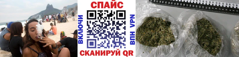что такое   Семикаракорск  Бутират вода 
