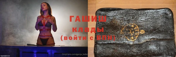 mdpv Билибино
