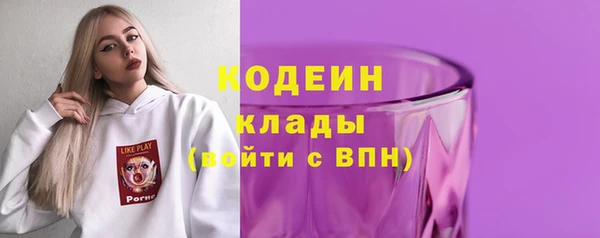 наркотики Аркадак