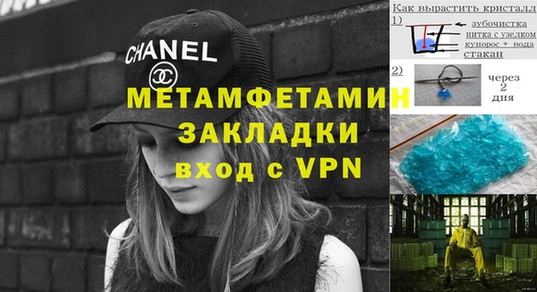 наркотики Аркадак