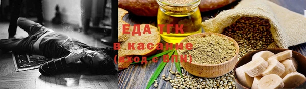 наркотики Аркадак