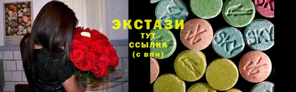 наркотики Аркадак