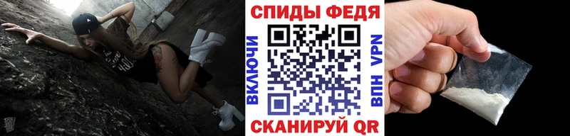 blacksprut зеркало  Семикаракорск  Первитин кристалл  где найти наркотики 
