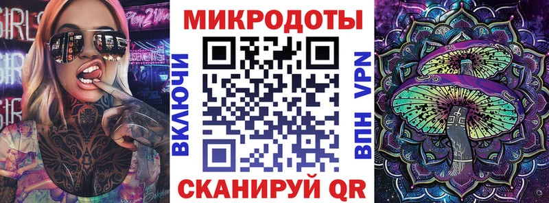blacksprut ТОР  Семикаракорск  Псилоцибиновые грибы Psilocybe 